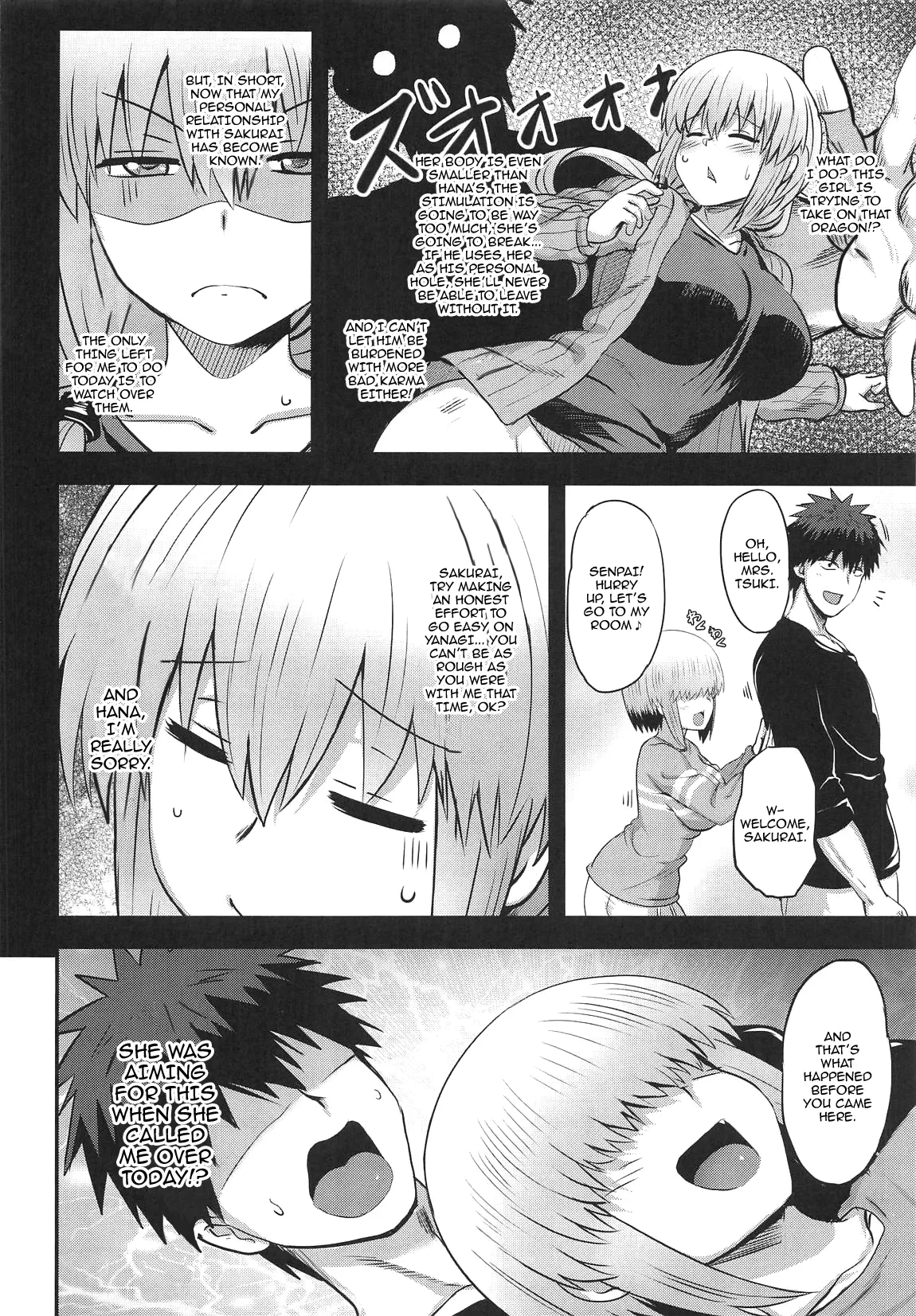 Uzaki Yanagi mo Mazaritai | Uzaki Yanagi Wants to Be Included page 5 full