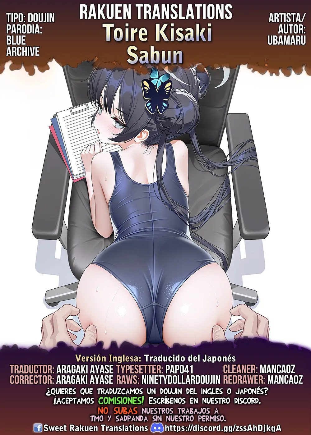 Toire Kisaki Sabun page 4 full