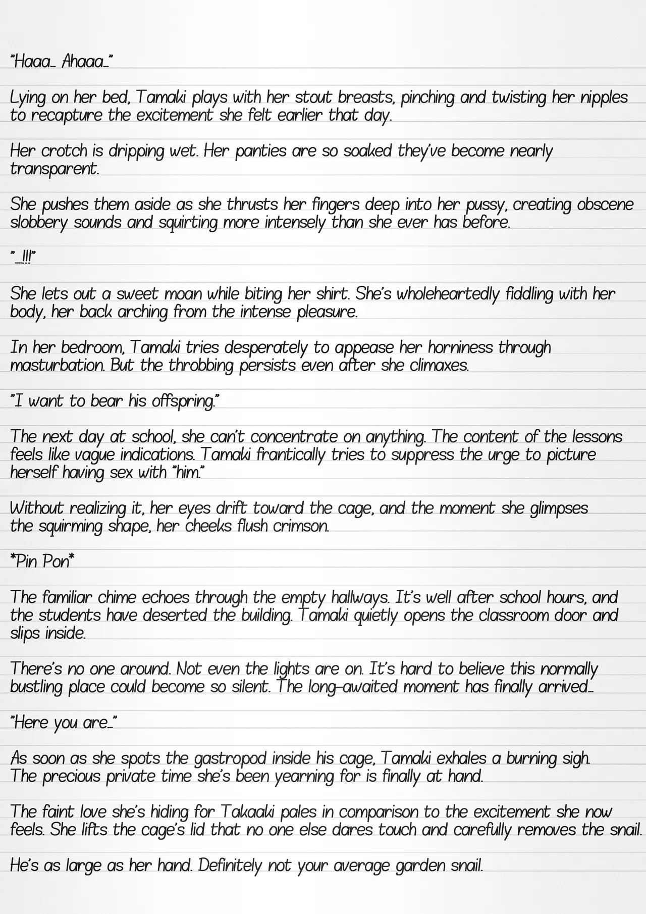 Misuke's Short Stories 28 - Tamaki &amp; African Snail page 4 full