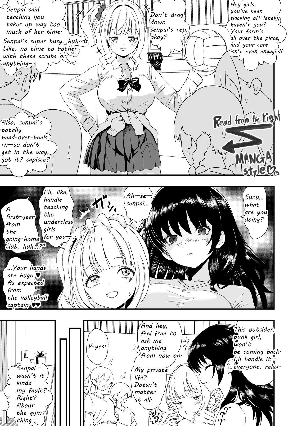 Tsumetai Senpai o Wakaraseru Kouhai | Suzu’s Correction of Aloof Senpai page 6 full