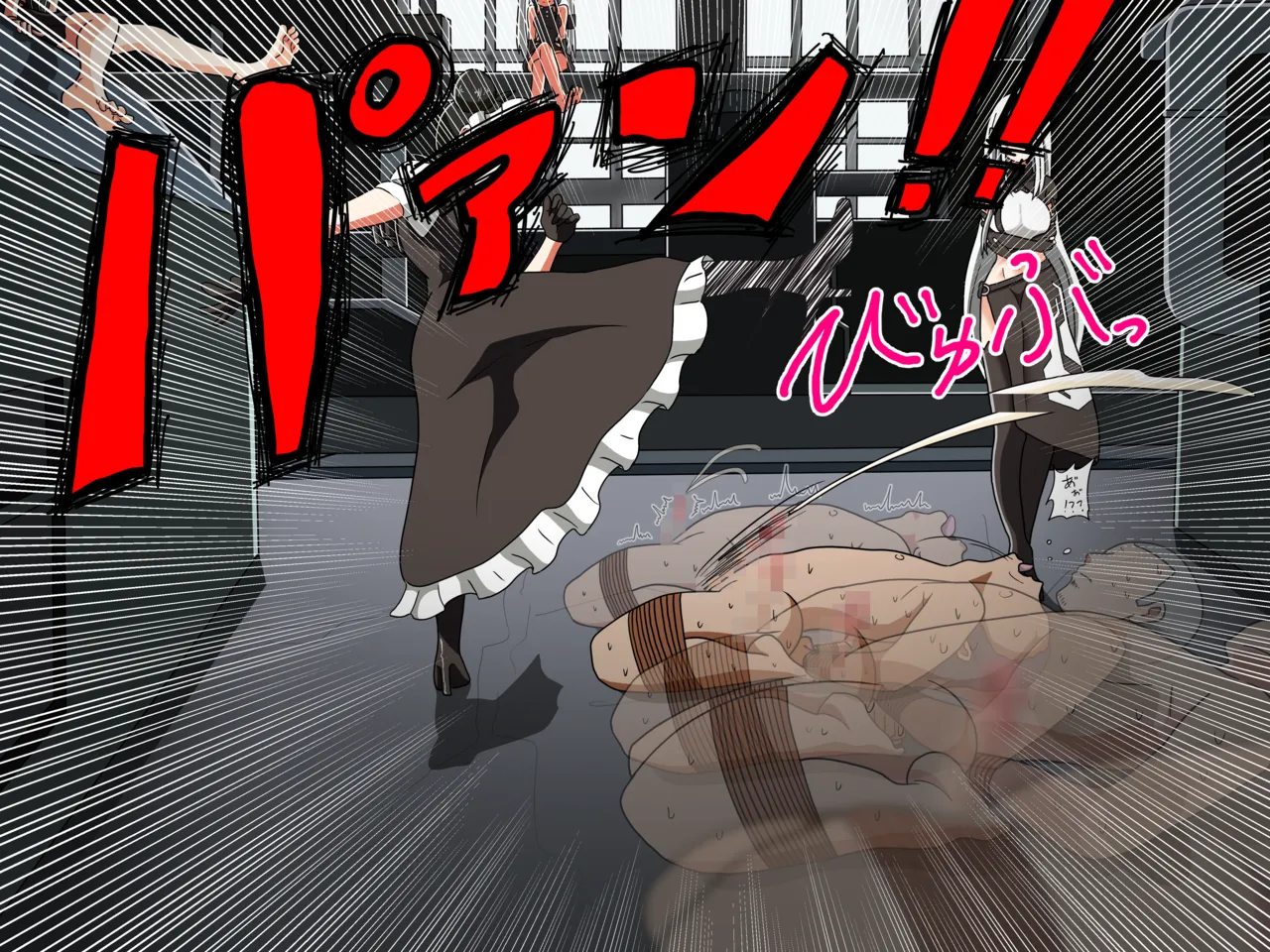 Mitari Gakuen Assorted photos extras and pretty much everything else. page 9 full