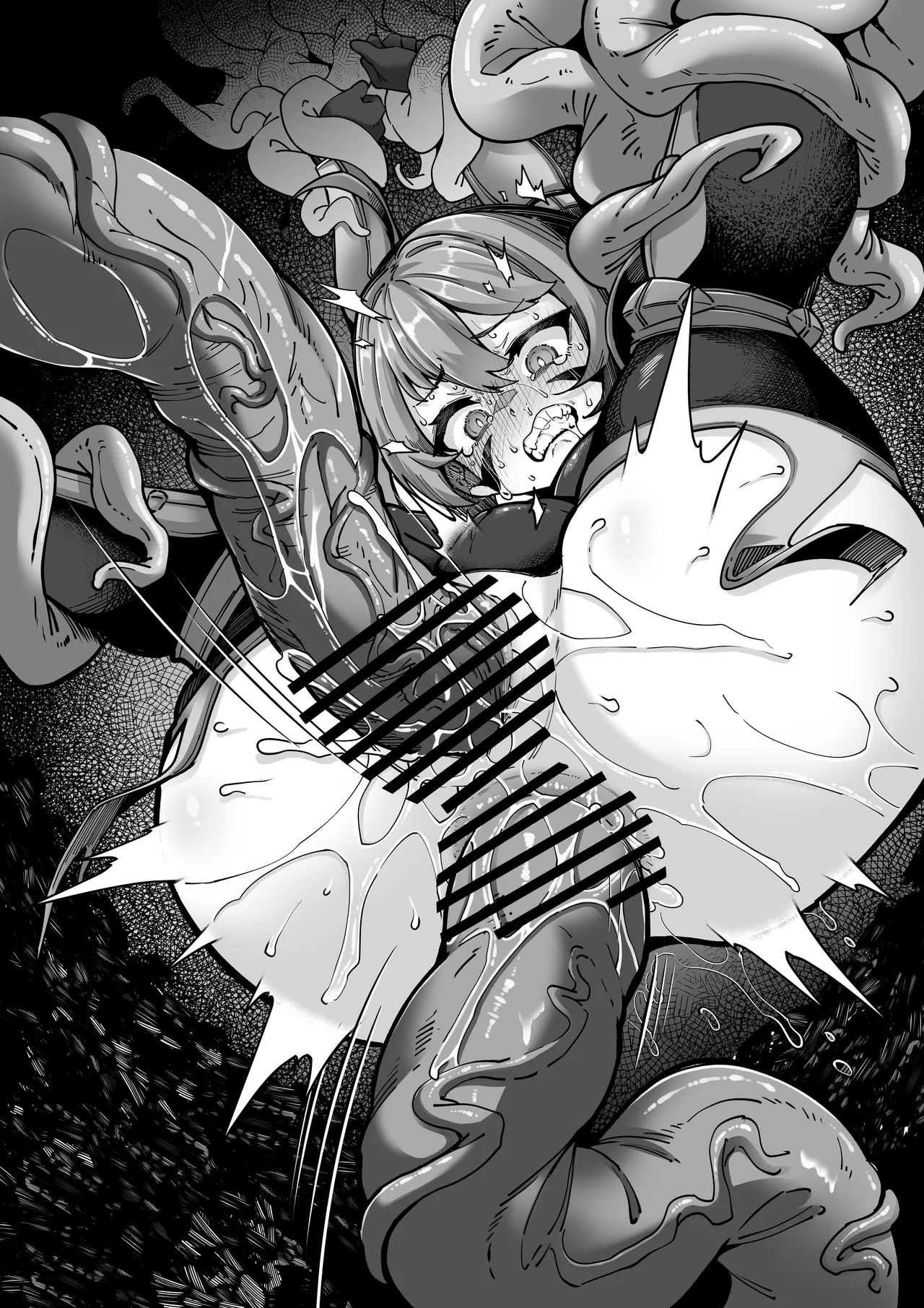 よそのこVS触手くん page 2 full