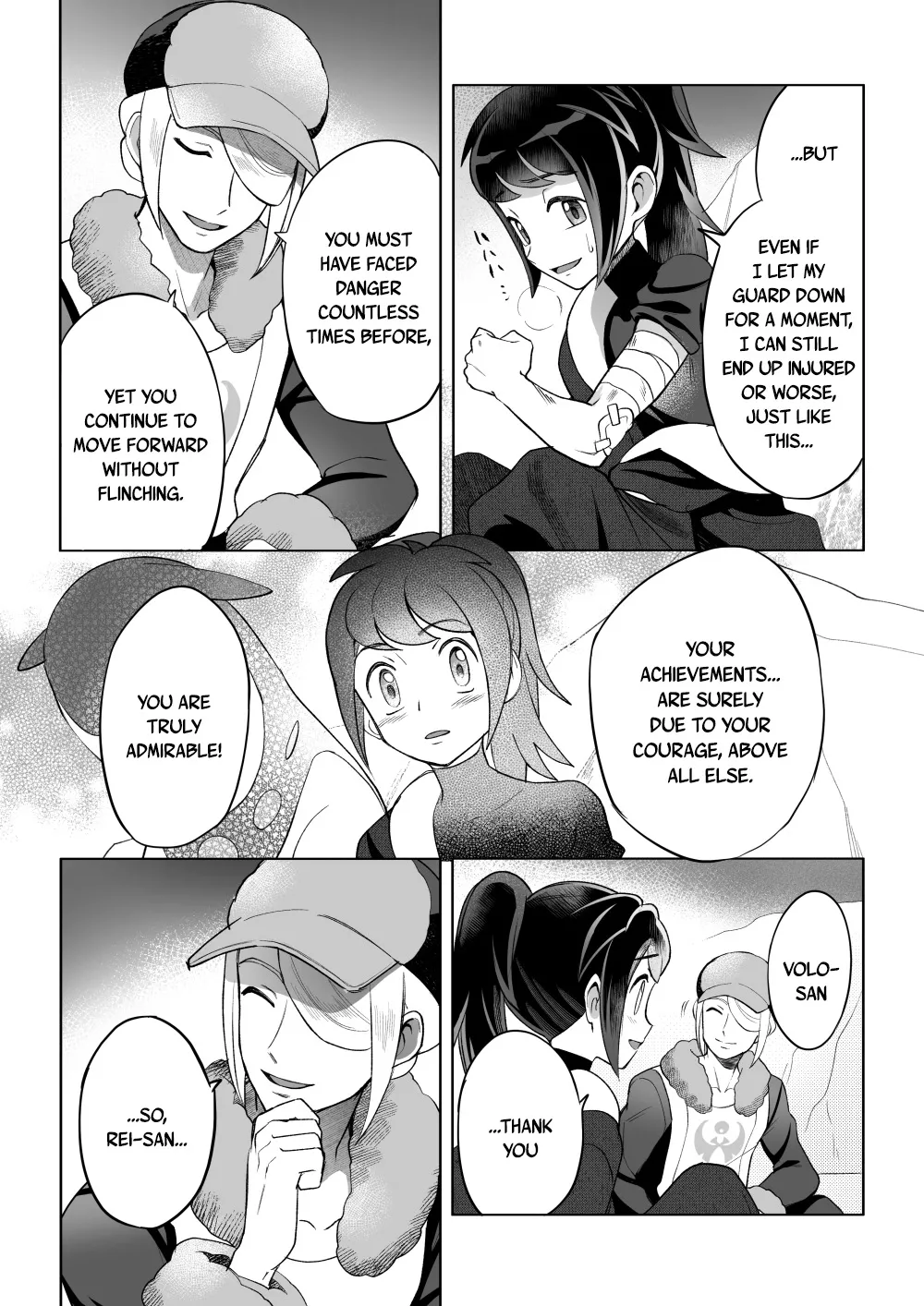 Curiosity page 9 full