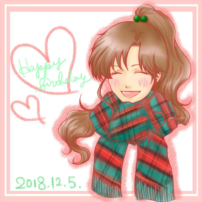 Artist:キヨノ page 3 full