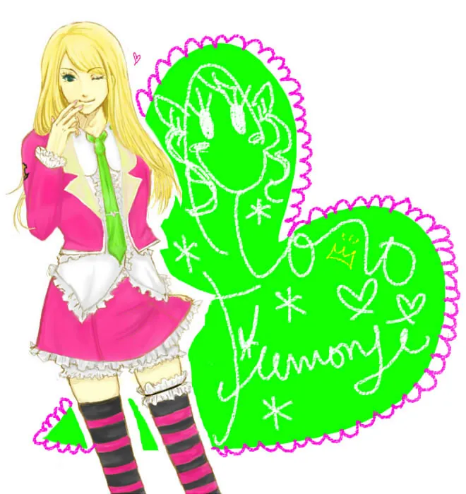 Artist:キヨノ page 9 full