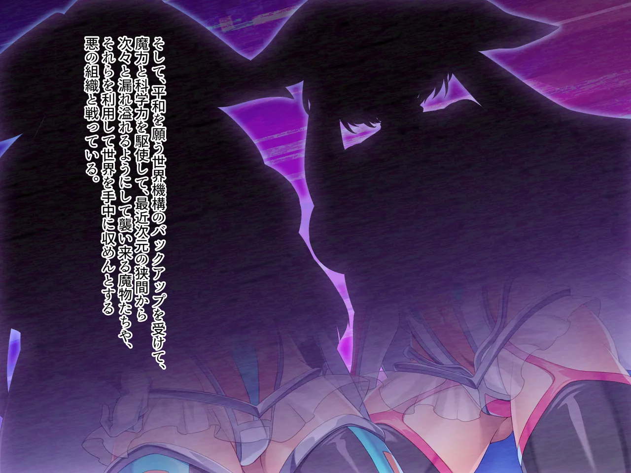 hiziri akira hazya seravisuseiba- karetu isyu kan to zettyou kikai○ no kyou○ kairaku to sennou tyoukyou de yokosima sei ni so mari kanzen kanraku！ page 4 full