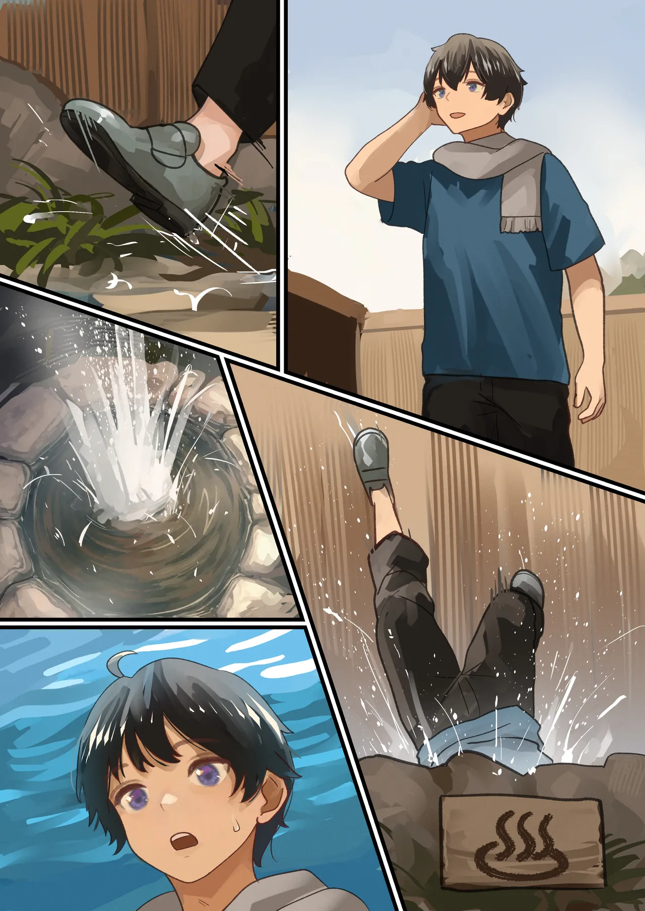 Mitsuri TSF page 1 full