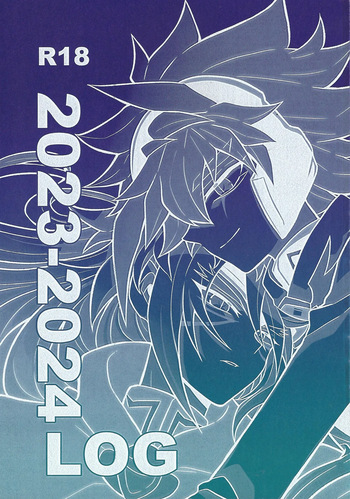 2023-2024 LOG cover