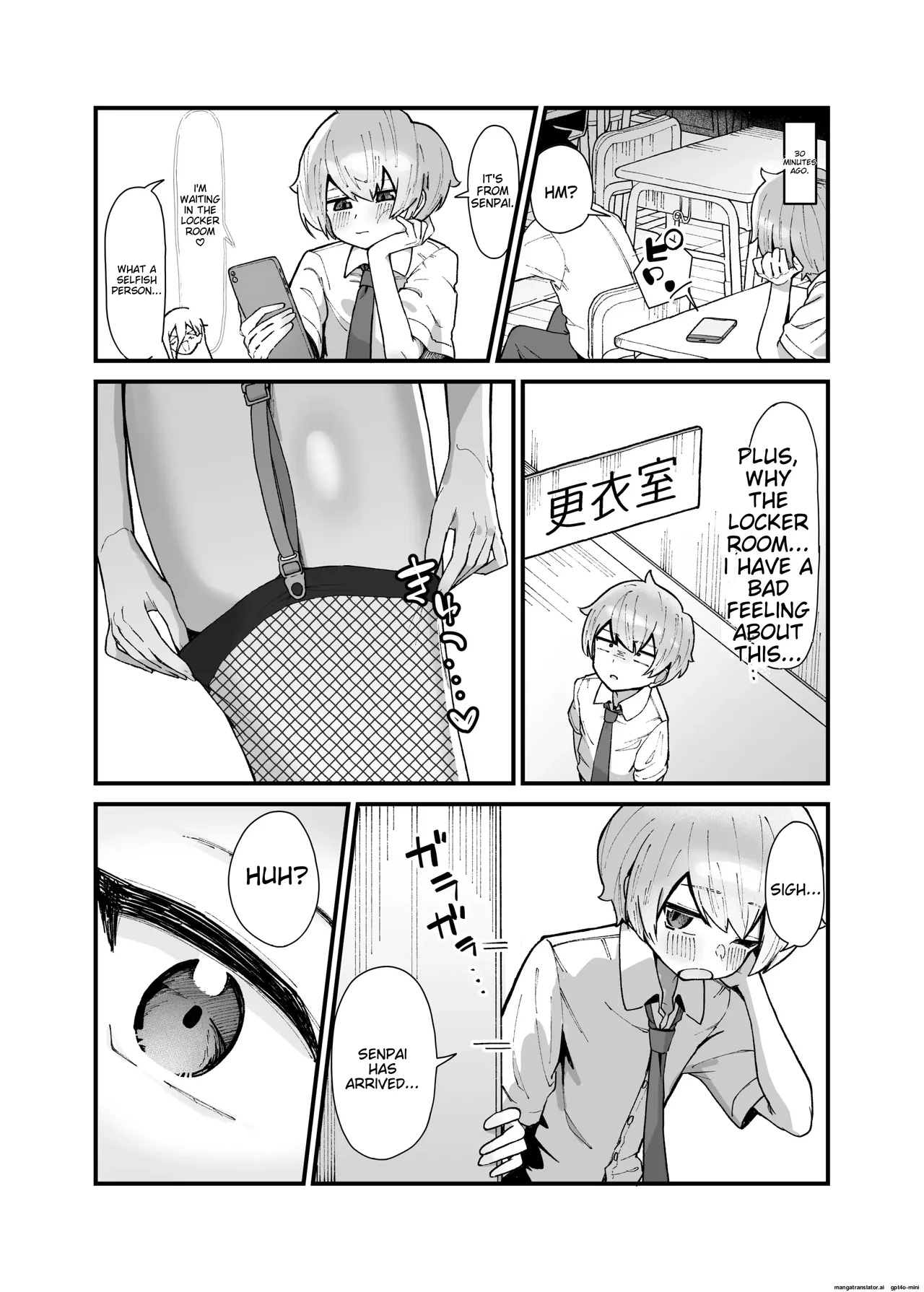 Timid? Big-breasted senior girl♡ page 3 full