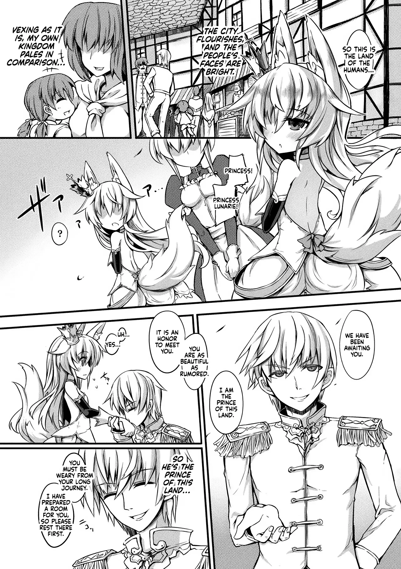 Kitsune no Yomeiri page 2 full