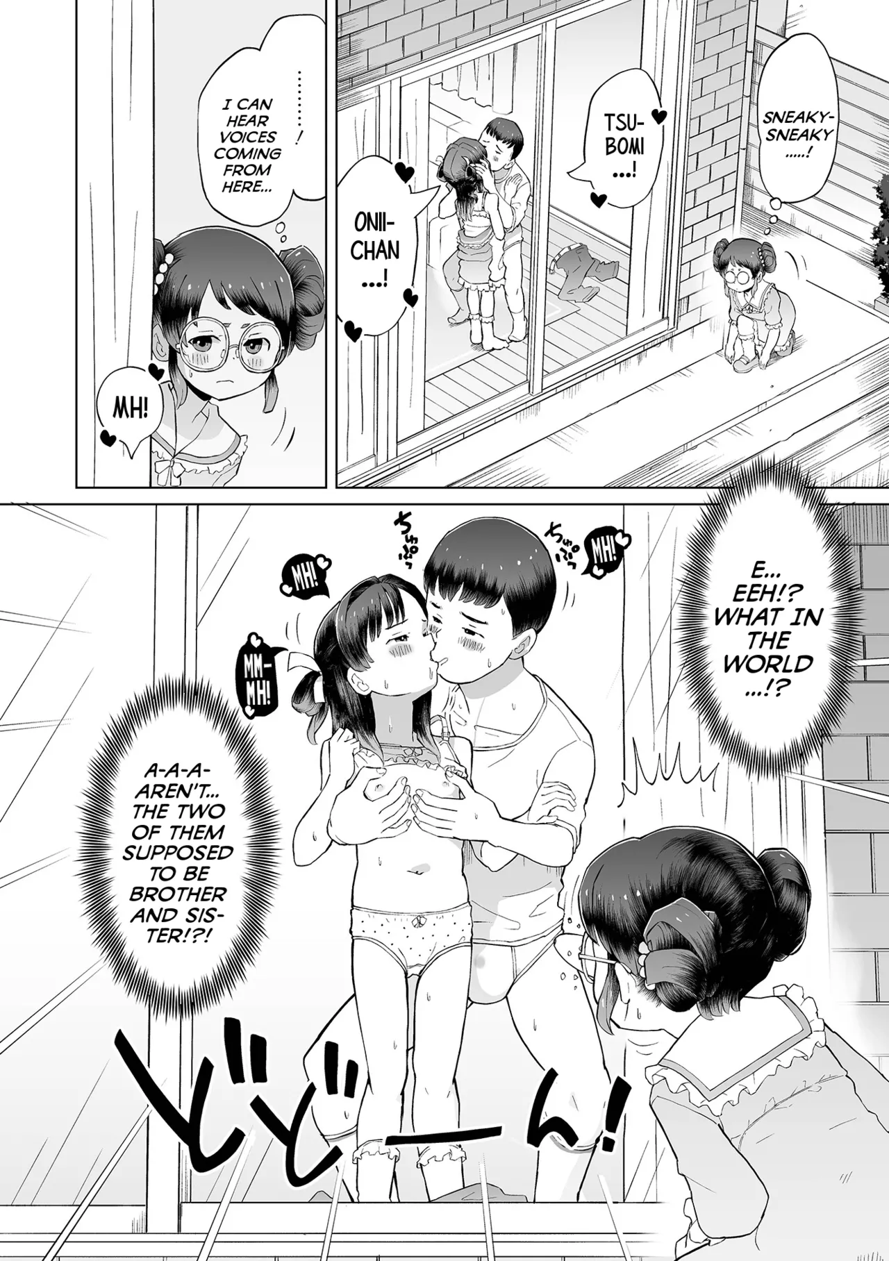 Tsubomi-chan no Himitsu | Tsubomi-chan's Secret page 4 full