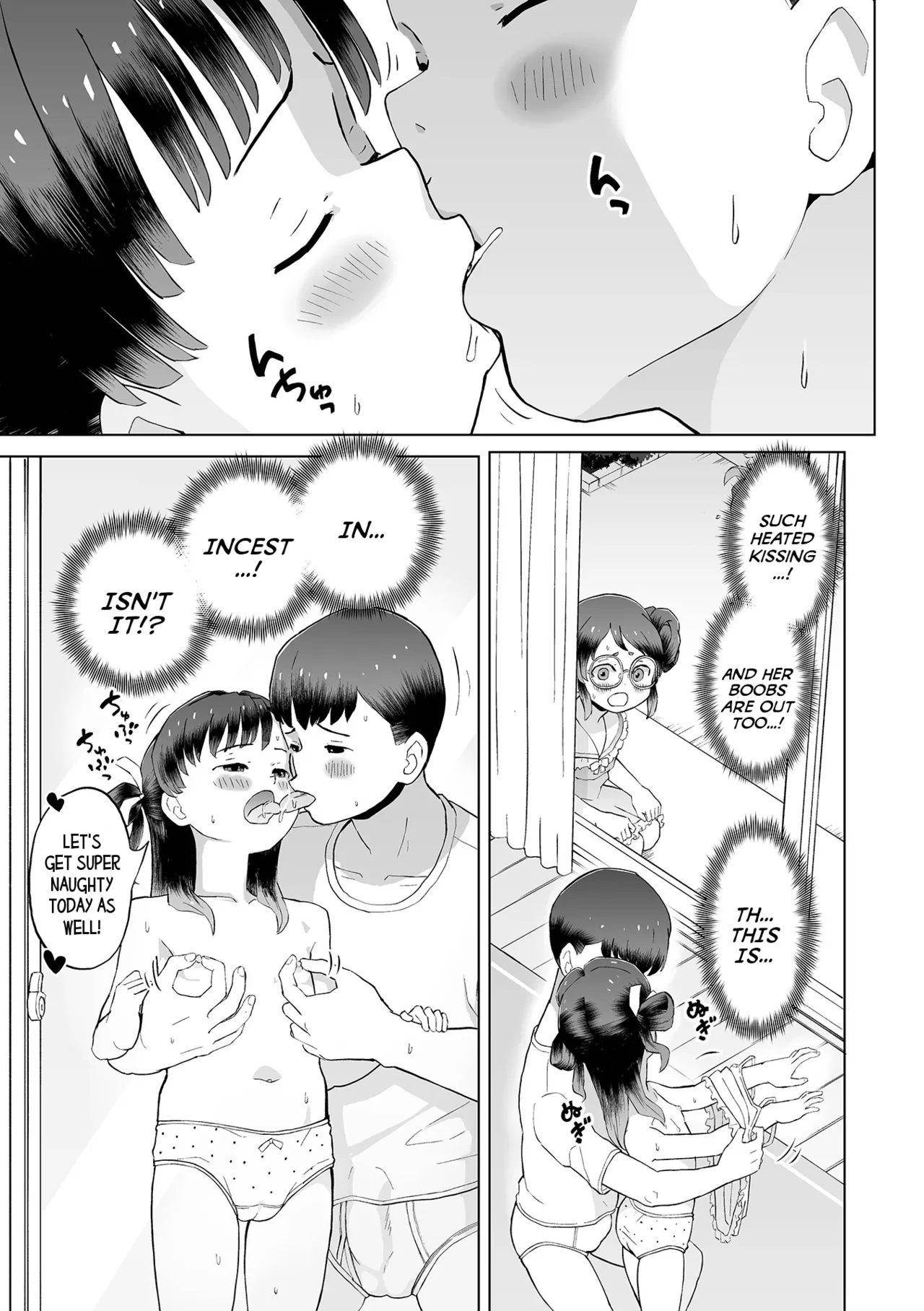 Tsubomi-chan no Himitsu | Tsubomi-chan's Secret page 5 full