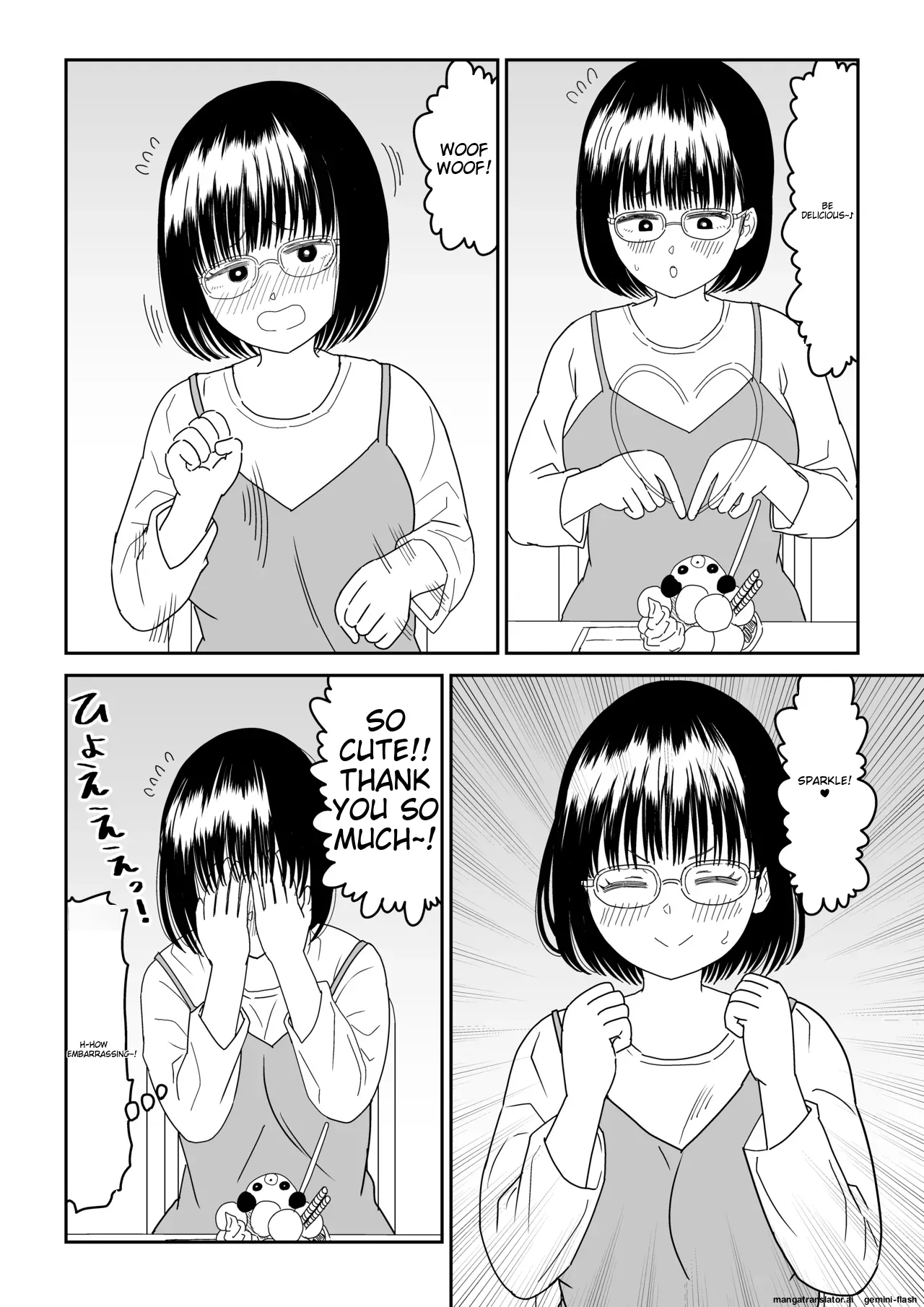 Kouhai Otaku Tomodachi JK ga Kawai Sugirumon de! 3 page 10 full