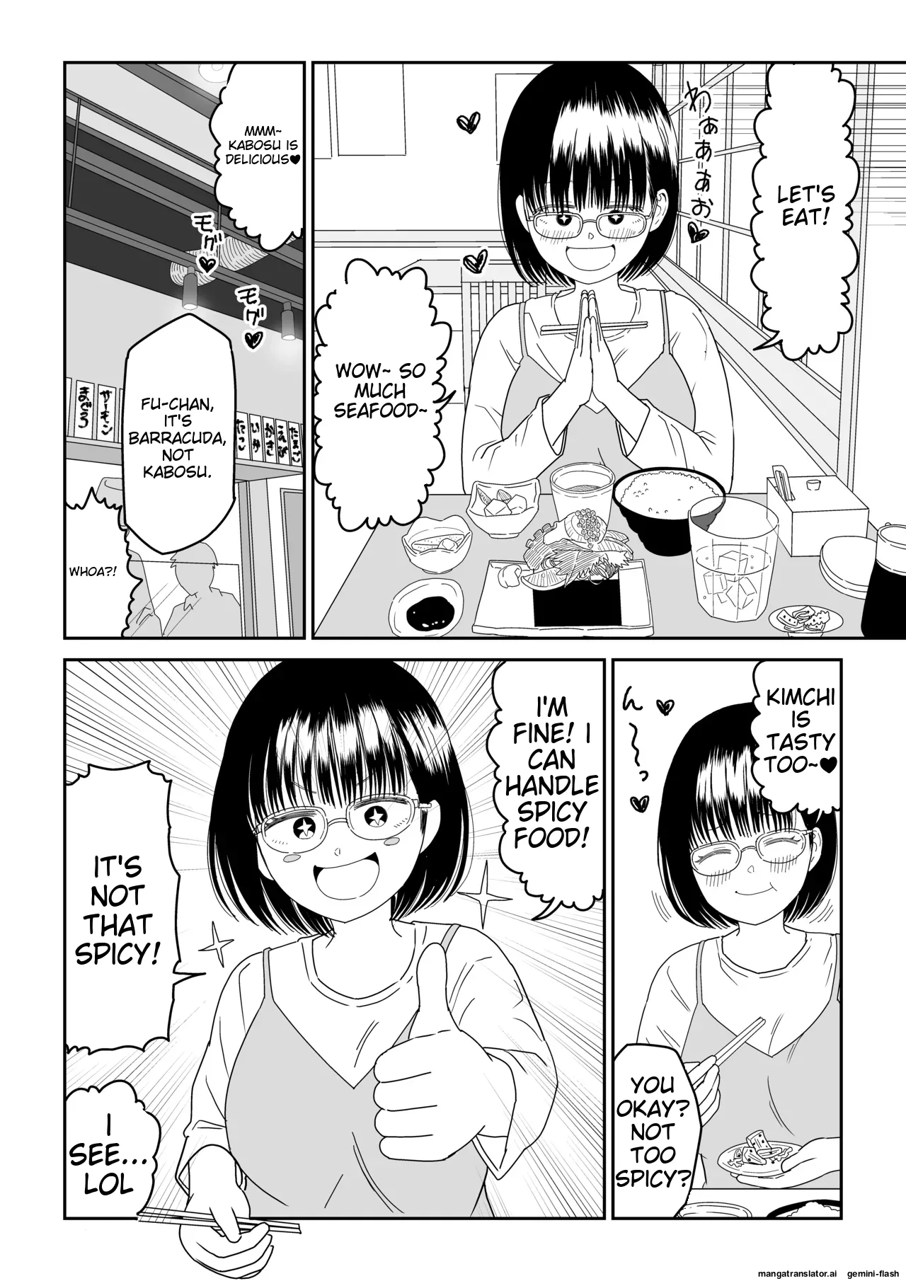 Kouhai Otaku Tomodachi JK ga Kawai Sugirumon de! 3 page 8 full