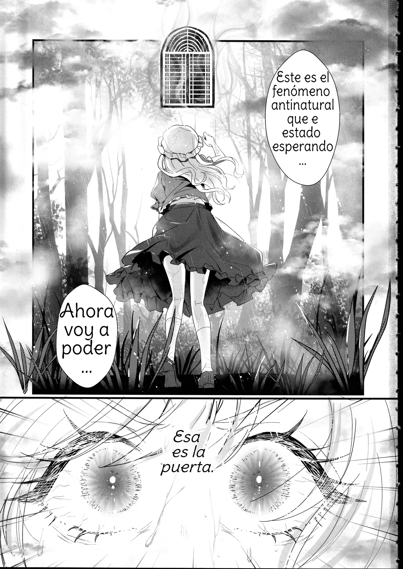 Tobira no Mukou de page 2 full