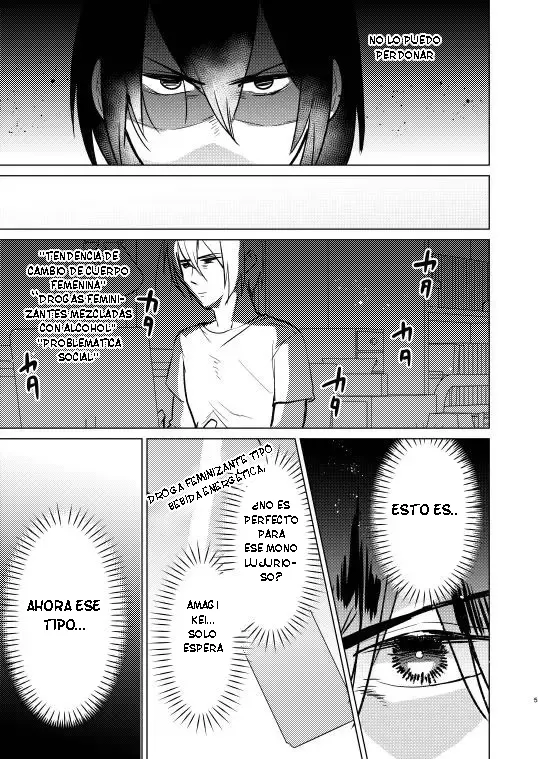 Furyou no Ore ga TS Shite InCha-kun to Sex Shichau Hanashi page 5 full