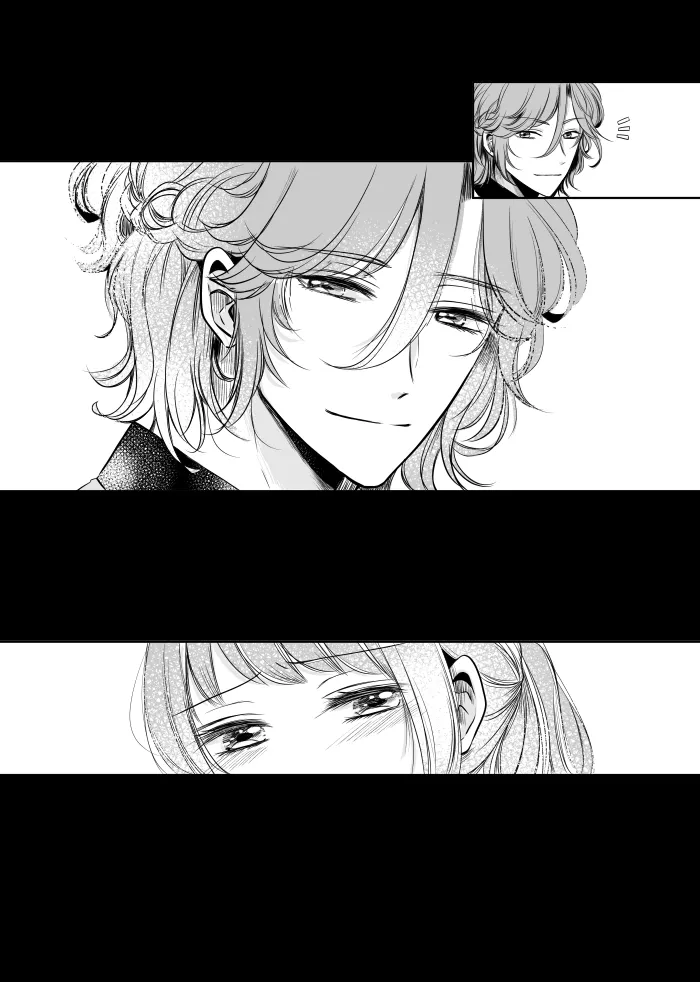 Uruzunoizumi de Kimi o Matsu page 4 full