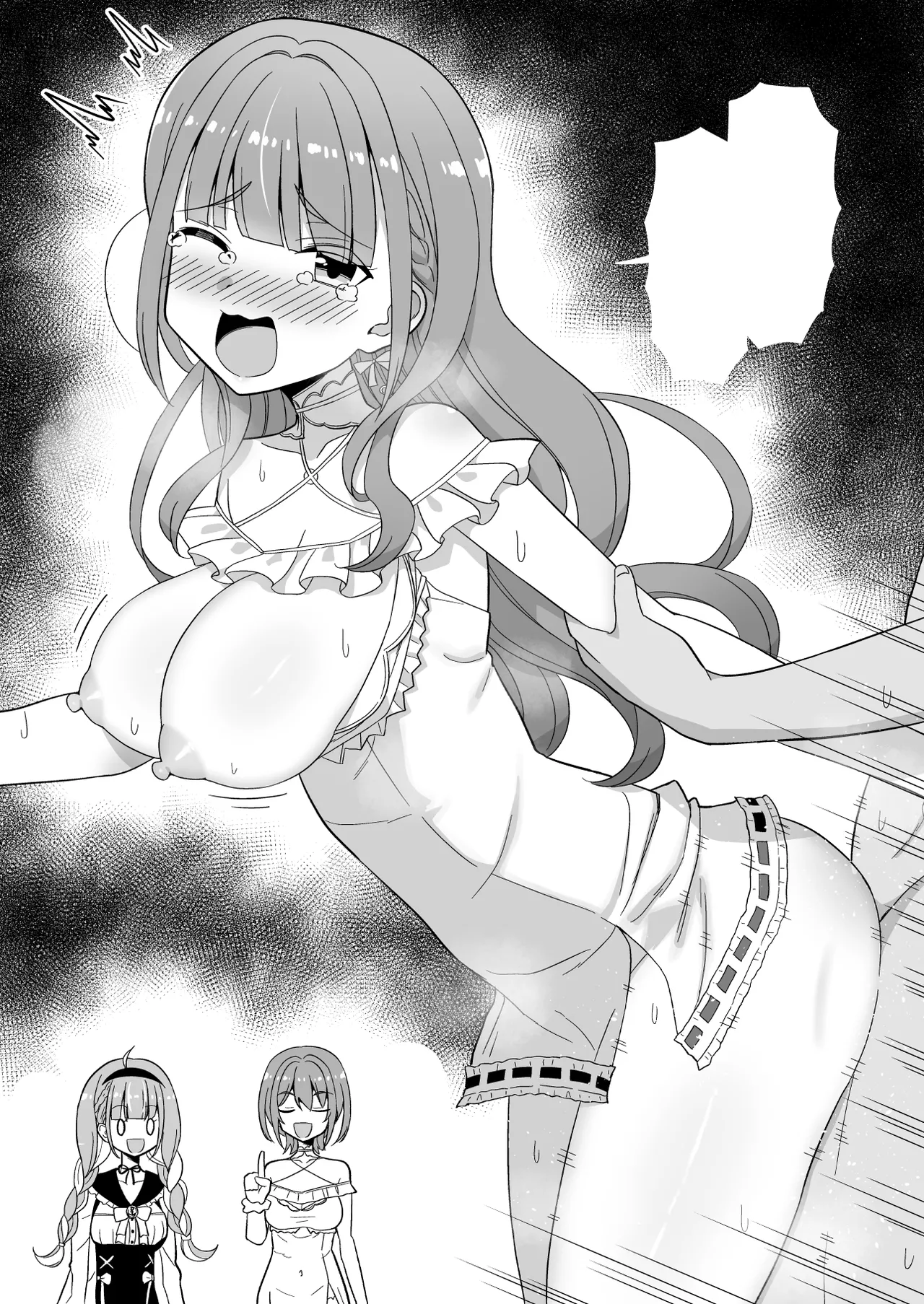 かわいいｍｒｎがかわいい部屋着を俺のために新調してきて我慢できるはずもなく page 4 full