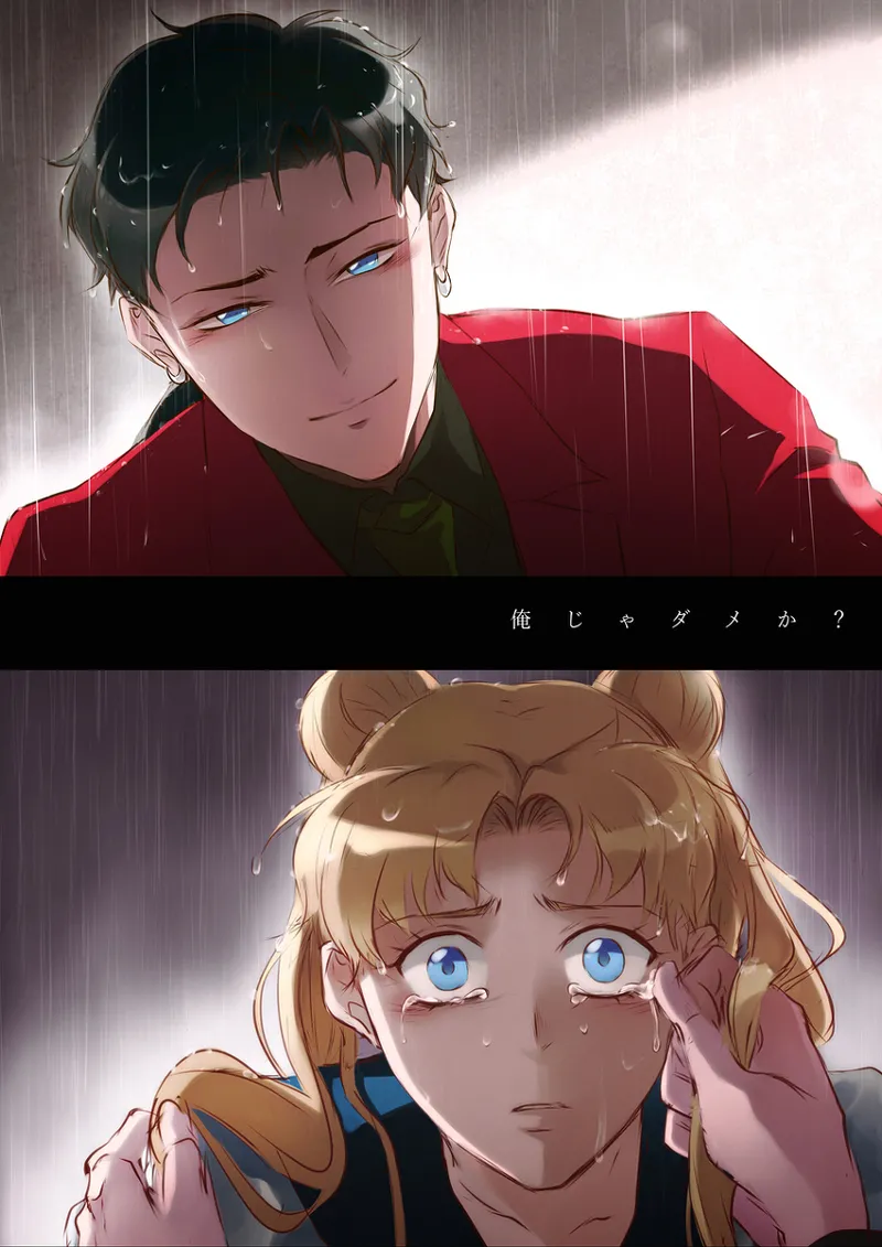 Artist:宮古 松尾 page 3 full