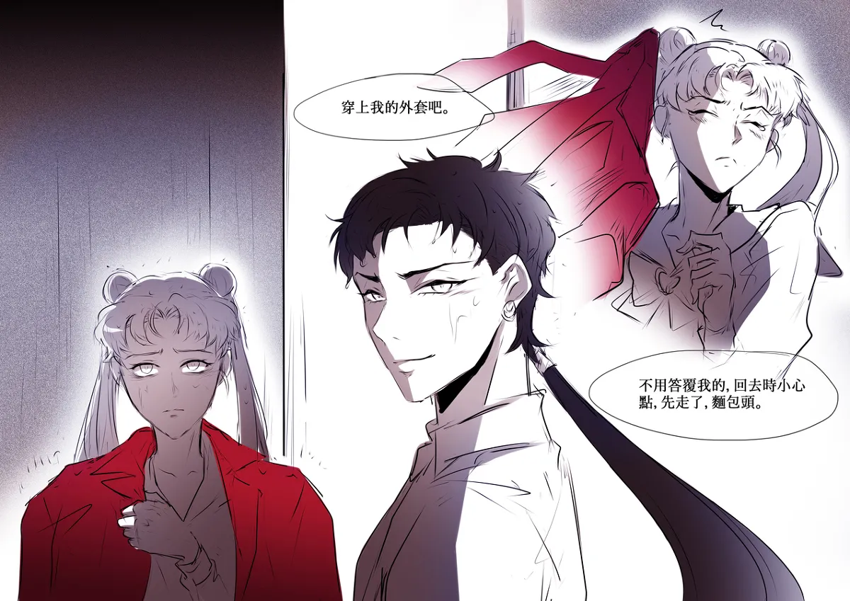 Artist:宮古 松尾 page 5 full