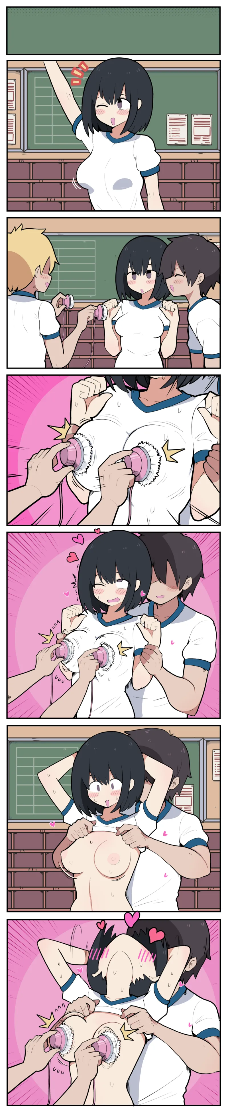 おっぱいマッサージ部♡ page 3 full