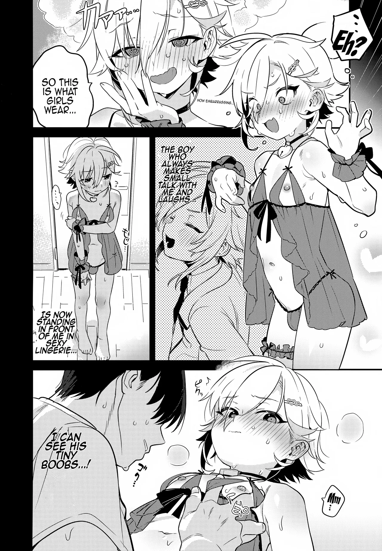 Kou! Kyou wa Kanojo ni Natte do Sukebe / Kou! I told You To Become My Girlfriend For Today And Have Sex With Me In Sexy Lingerie, Didn't I?! page 4 full
