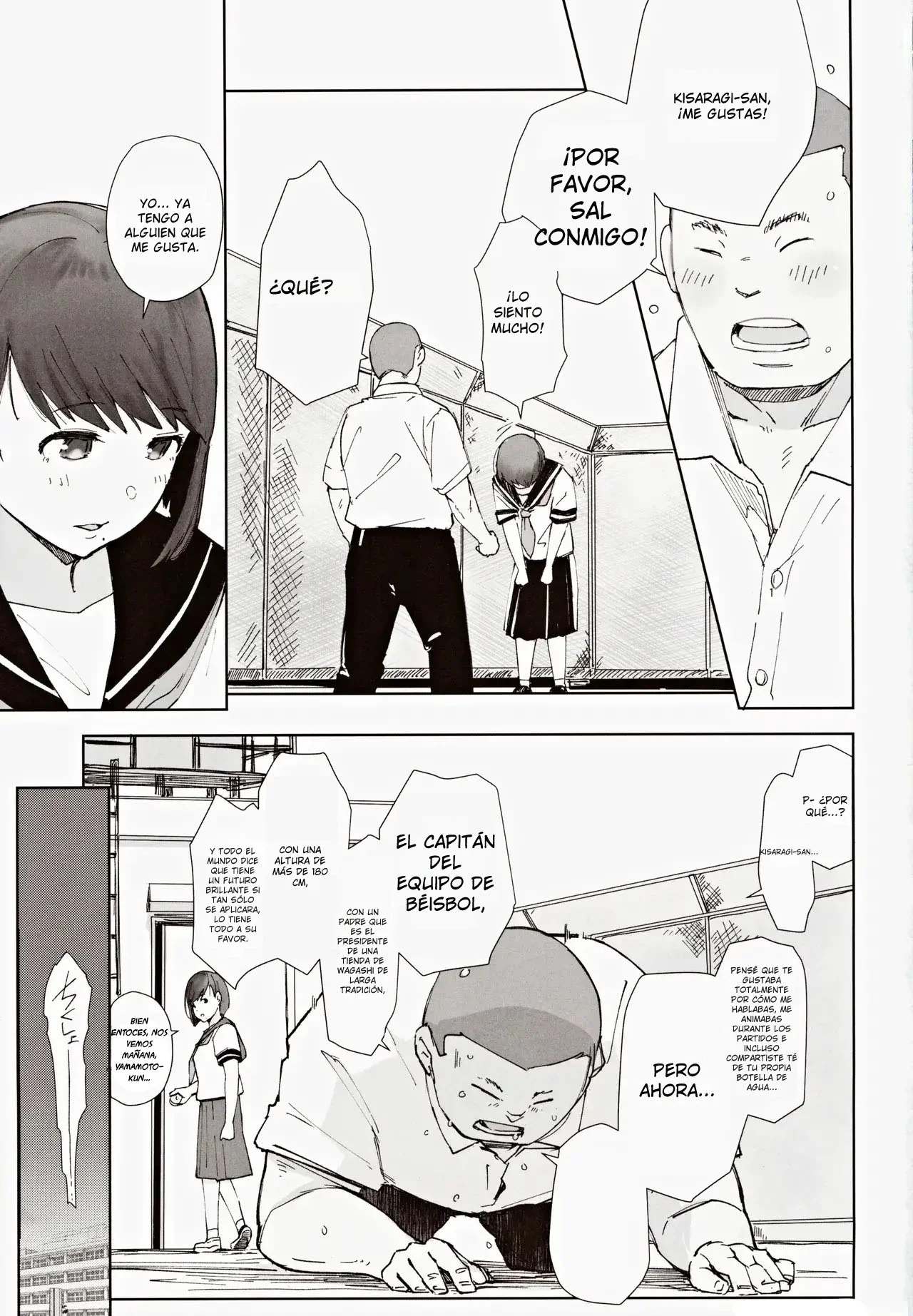 Hayaku Kaette Anata to Canelé o Tabetai - Longing to Be Home. Savoring Canelé with You | Quiero Llegar Rápido a Casa y Comer Canelés Contigo page 2 full