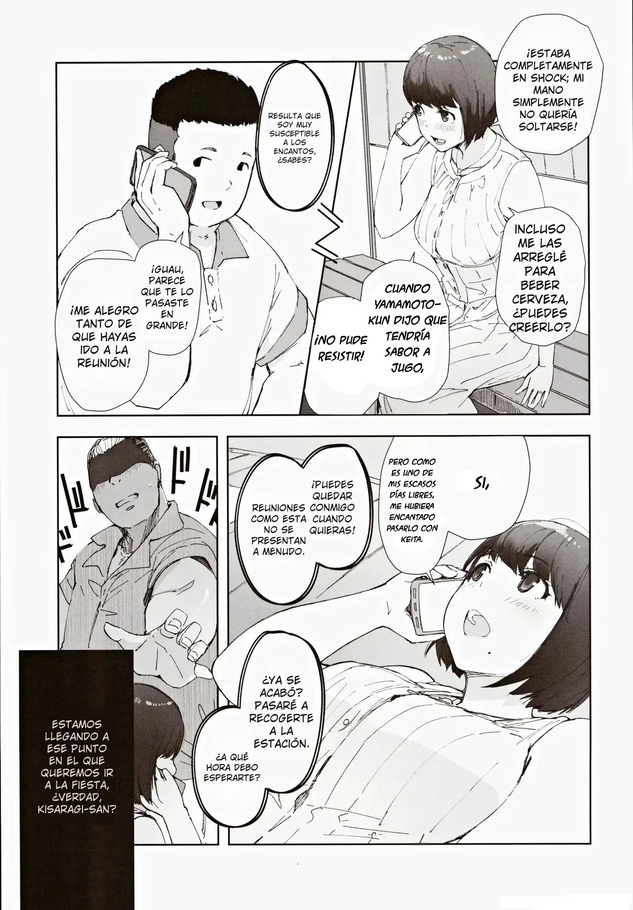 Hayaku Kaette Anata to Canelé o Tabetai - Longing to Be Home. Savoring Canelé with You | Quiero Llegar Rápido a Casa y Comer Canelés Contigo page 4 full