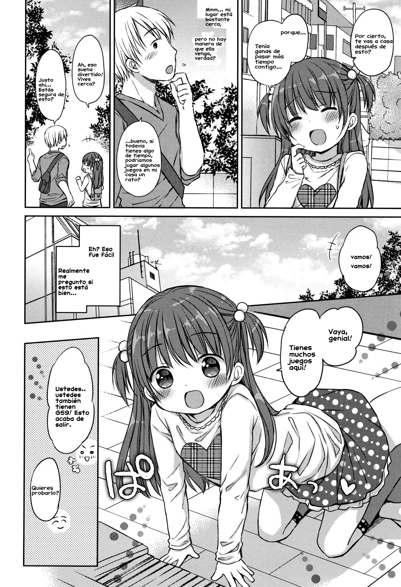 Kimi ni Shooting｜Disparando en Ti page 4 full