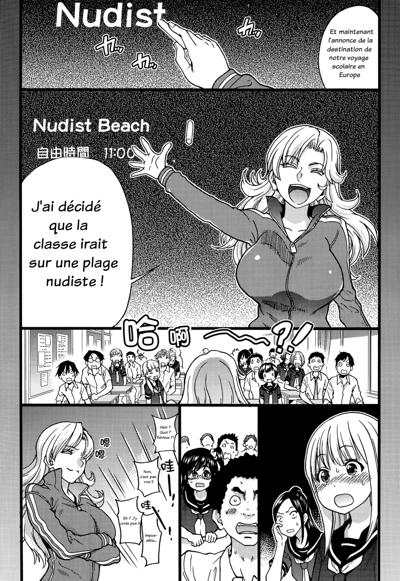 Nudist Beach Ni Shuugakuryokou De!! page 4 full