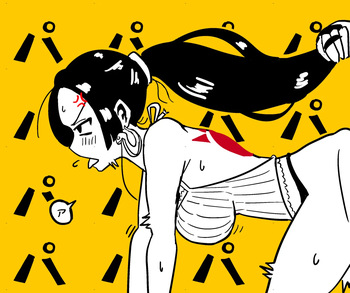YazoroK One Piece cover