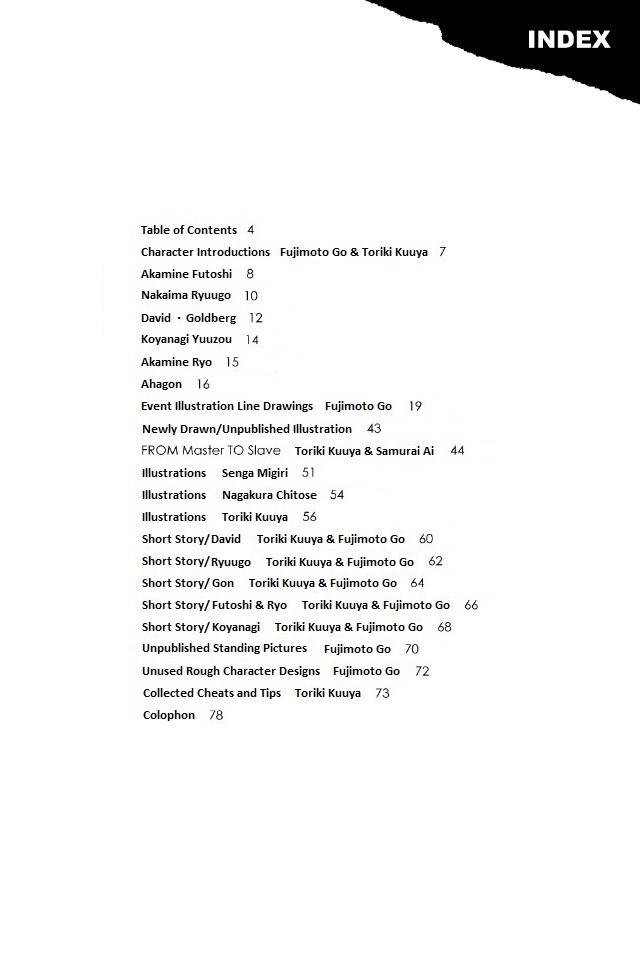 Okinawa Slave Island Databook and Additionals page 4 full
