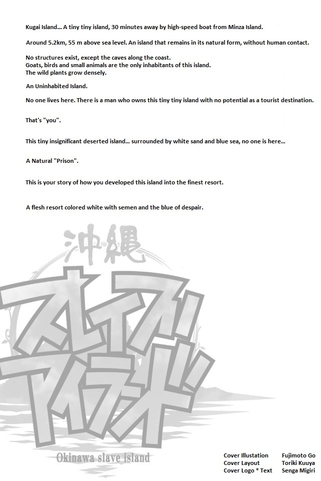 Okinawa Slave Island Databook and Additionals page 5 full