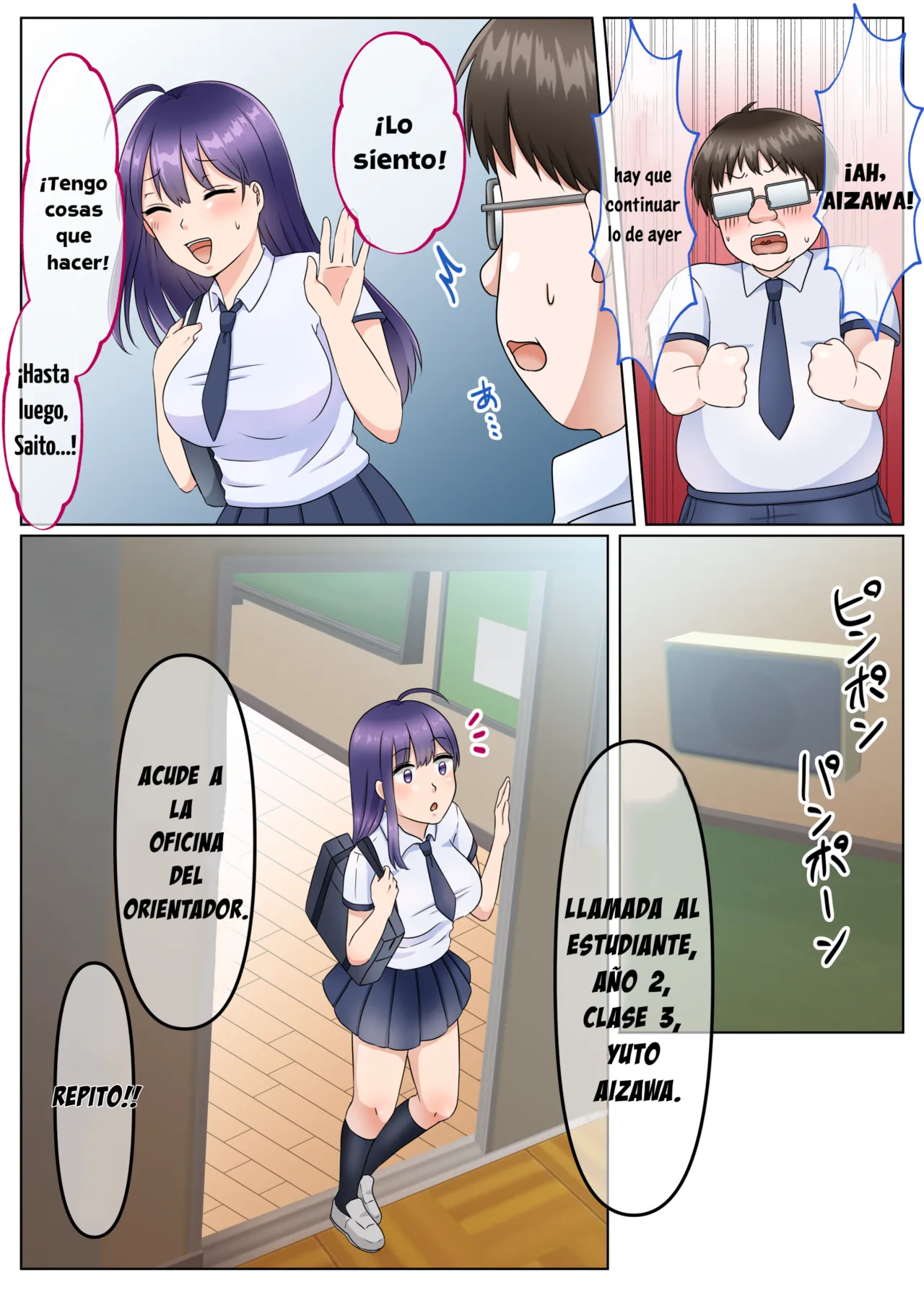 ¡¿Porque me convertí en mujer?! 2 page 5 full