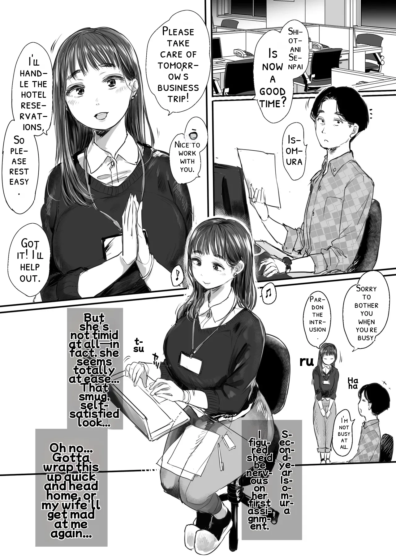 Shucchou, Kouhai to Aibeya. Yukishi Nure Hada ni Shiboritsukusareta Yoru page 2 full