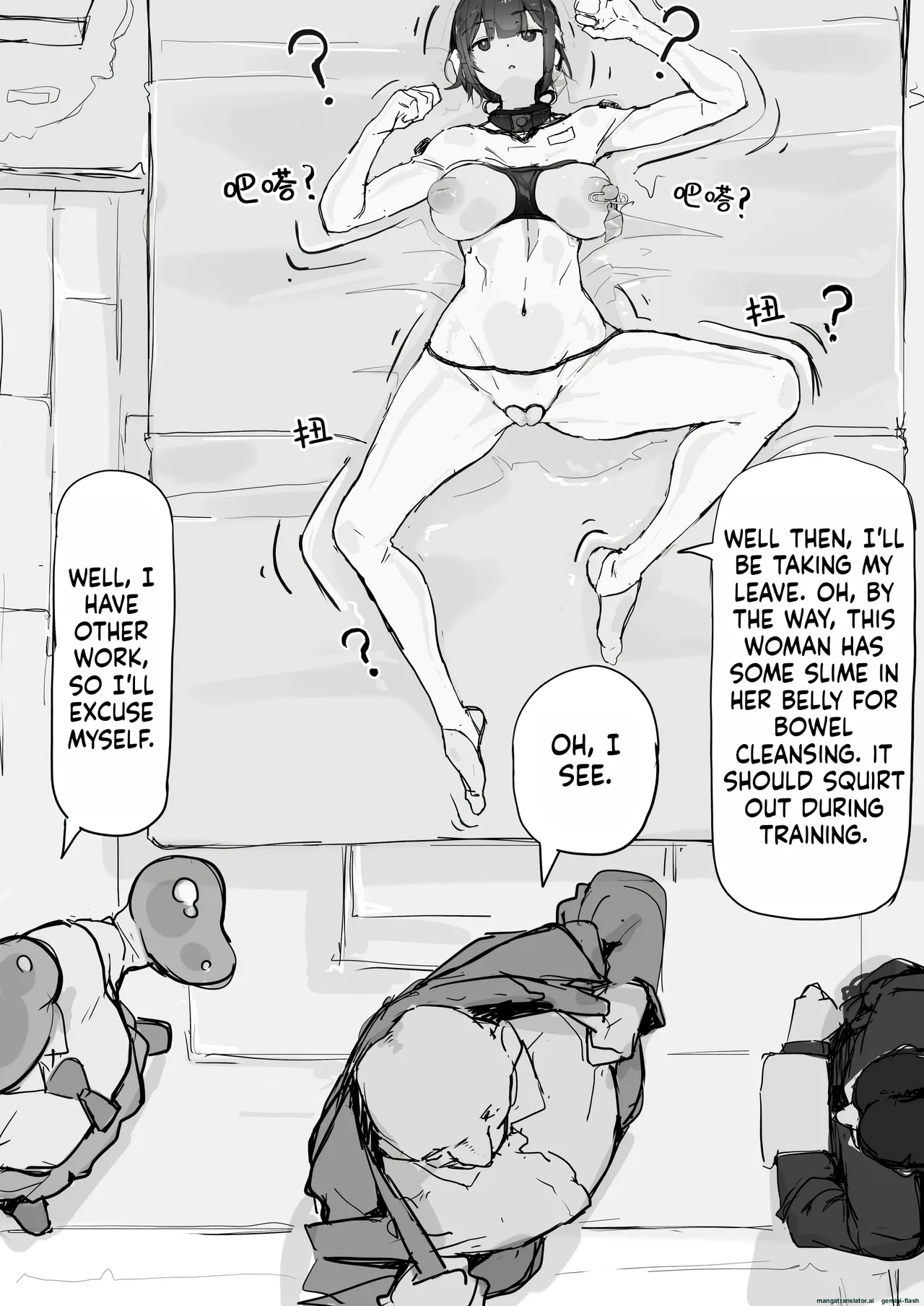 Youma Barai Kanata page 6 full