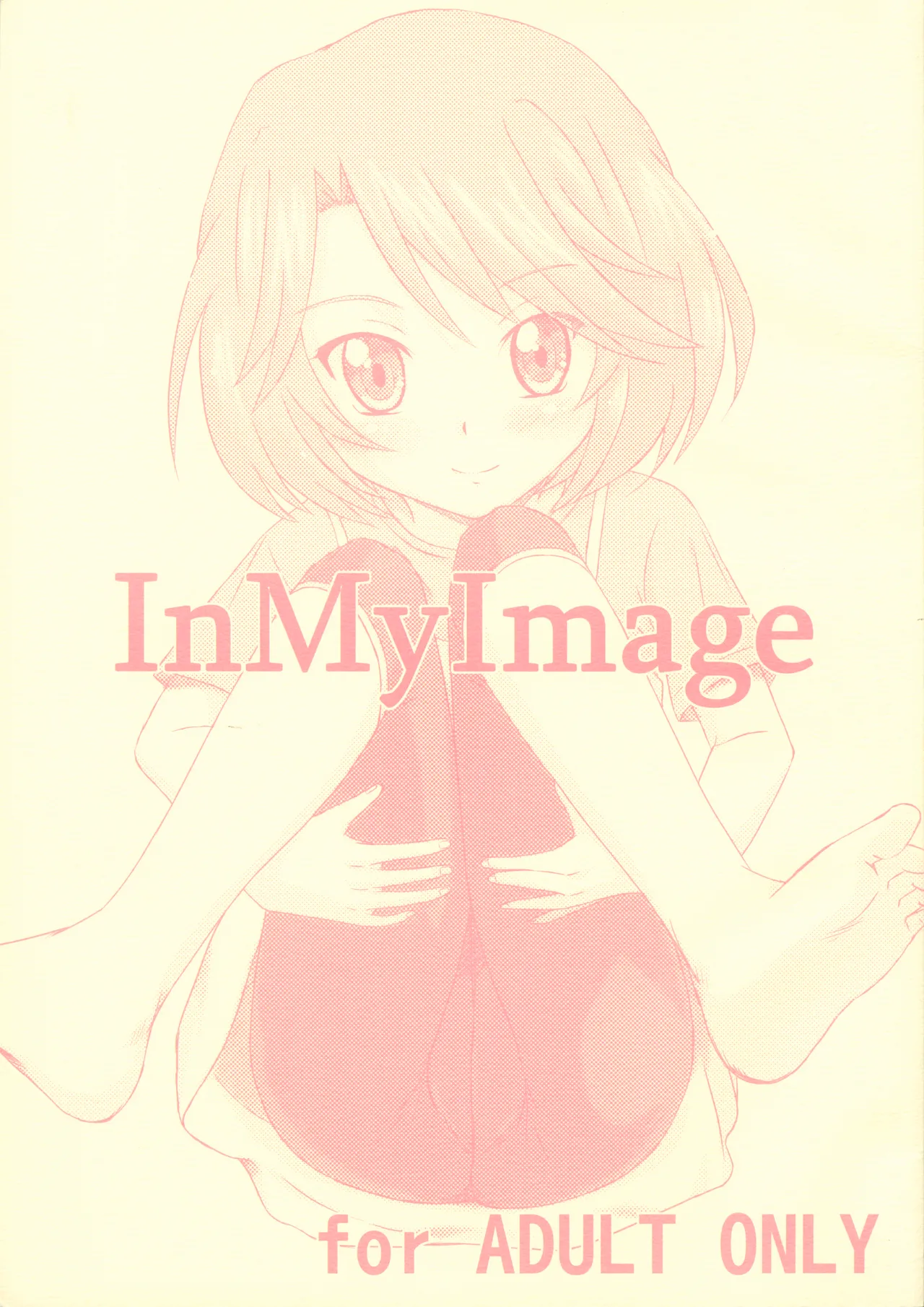 In My Image page 1 full