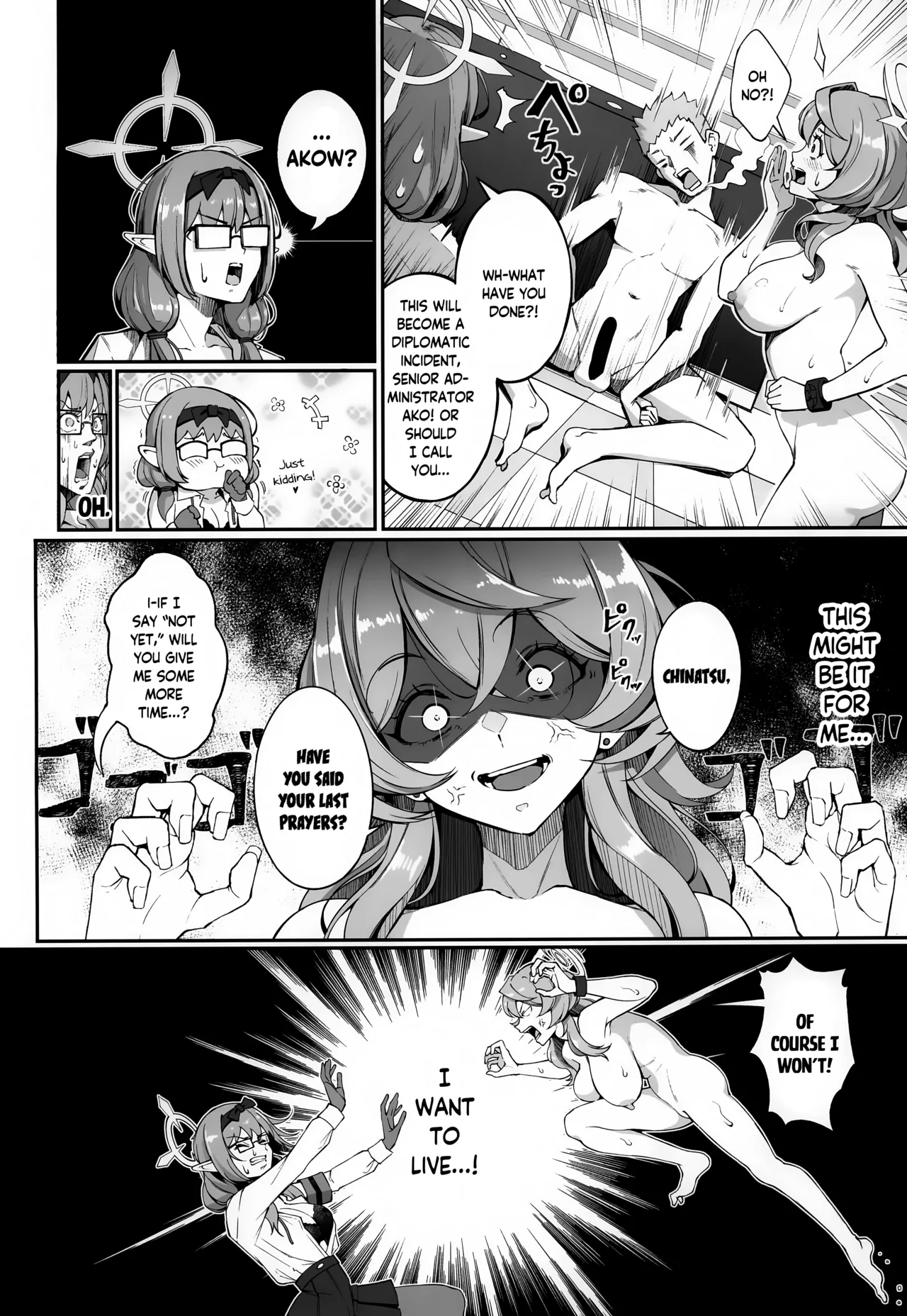 Gehenna no Meushi 3 | The Cow of Gehenna 3 page 6 full