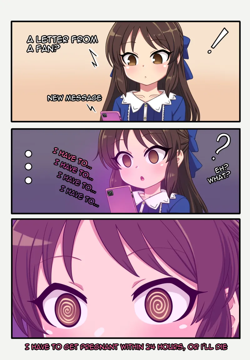 えかだんび page 6 full