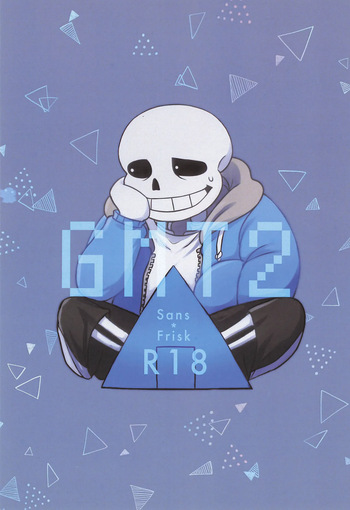 GMT2 cover