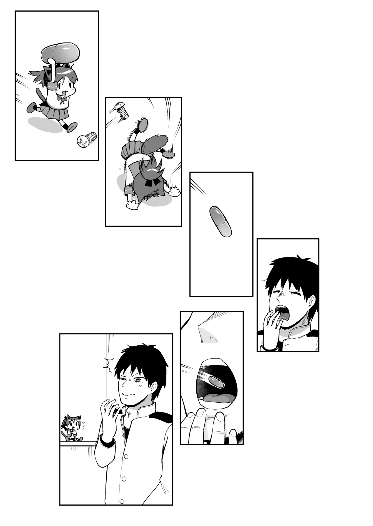 Shikinami Ayanami Wan Wan Wan page 2 full