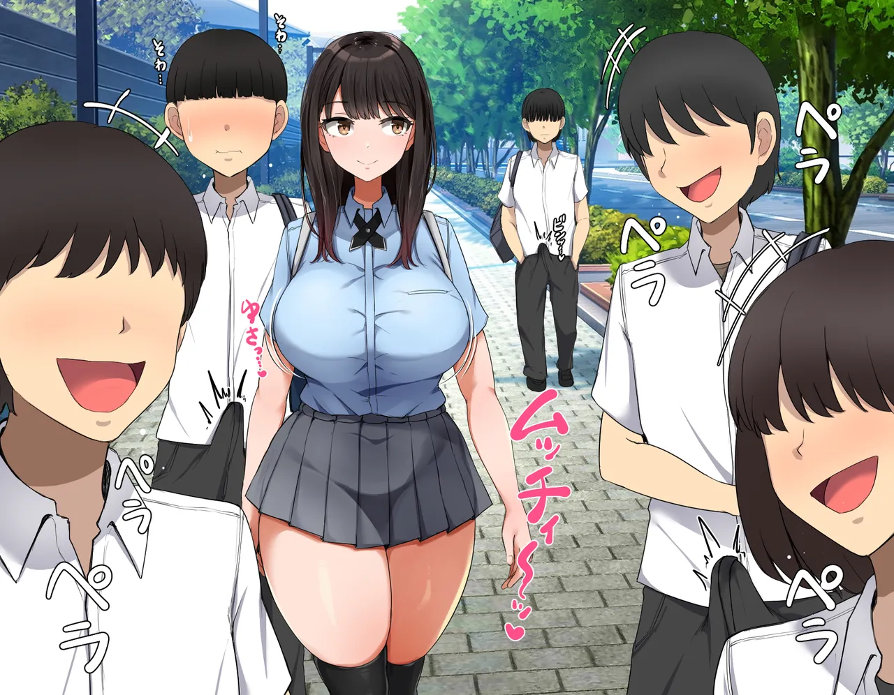 Kyougaku ni Natta Moto Danshikou ni Choroi Seikaku no Joshi ga Tatta Hitori Dake Nyuugaku Shitara...4 page 1 full