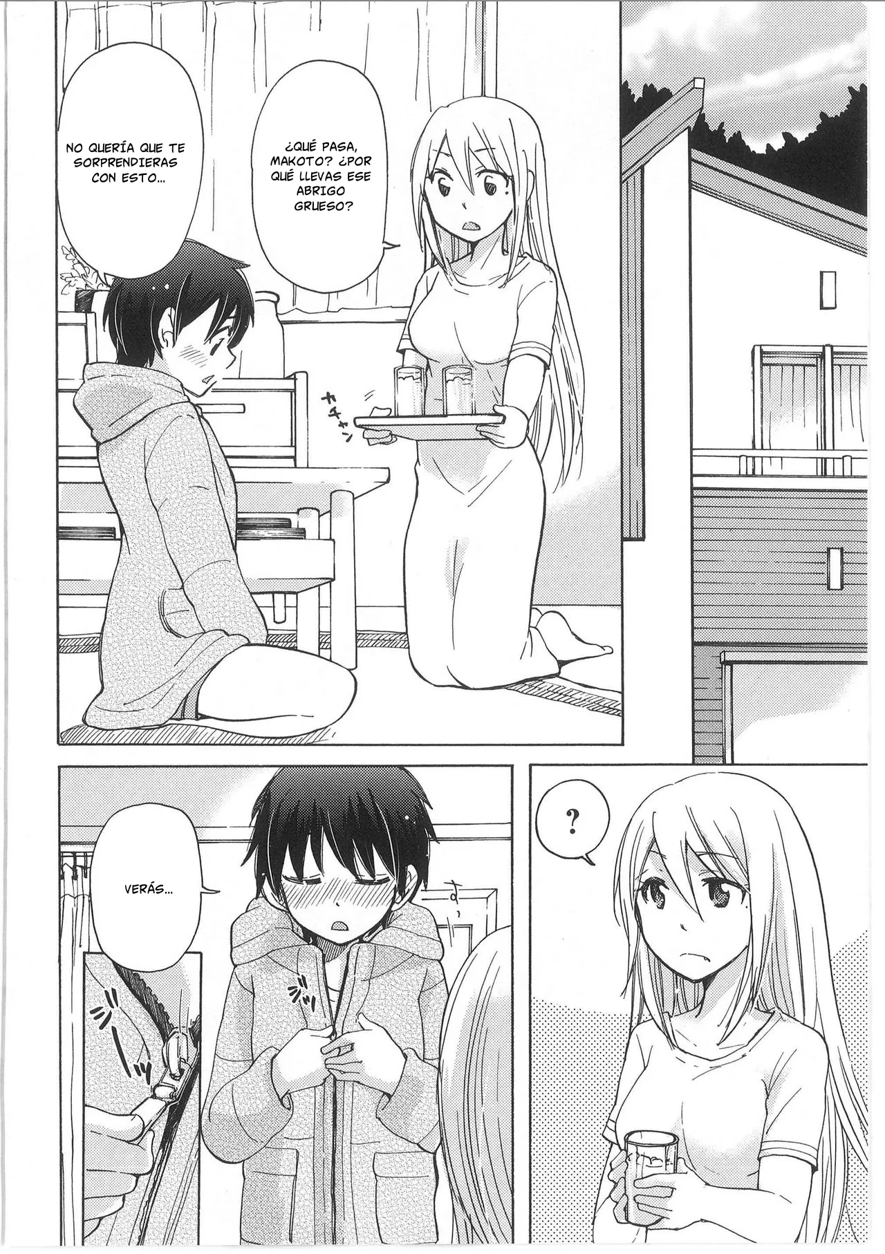 Iyo to Makoto no Jijou Ch.2 page 2 full