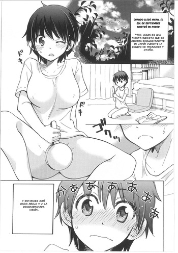 Iyo to Makoto no Jijou Ch.2 cover