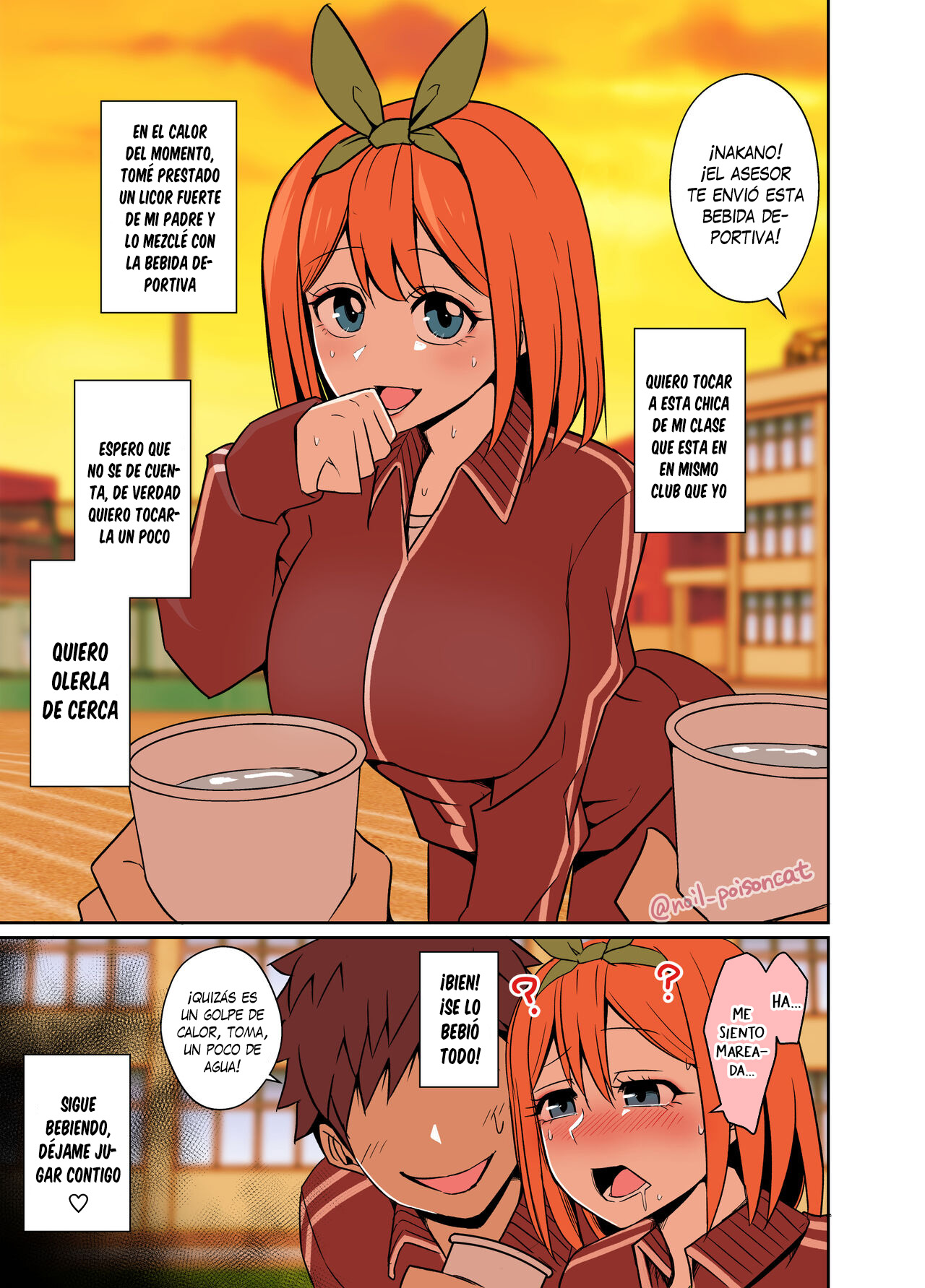 Nakano Yotsuba ni Osake o Nomasete Warui Koto o Suru Hanashi - Haciéndole cosas malas a Yotsuba Nakano estando borracha page 2 full