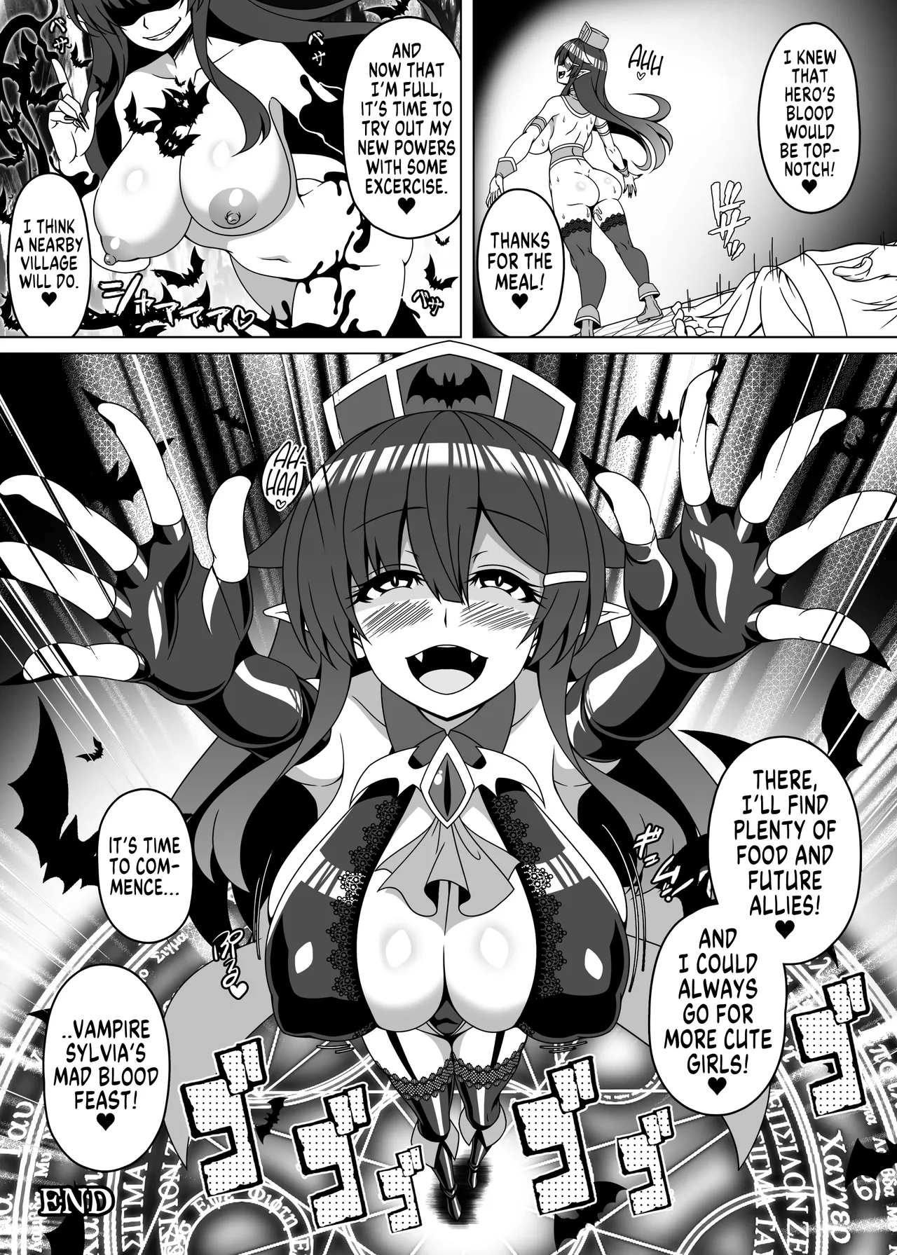 Yukon no Kyuuketsuki | Soul-Transferring Vampire page 7 full
