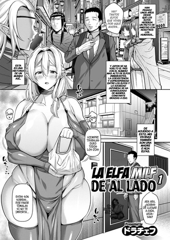 Tonari no Elf Mama｜La Elfa MILF De Al Lado cover