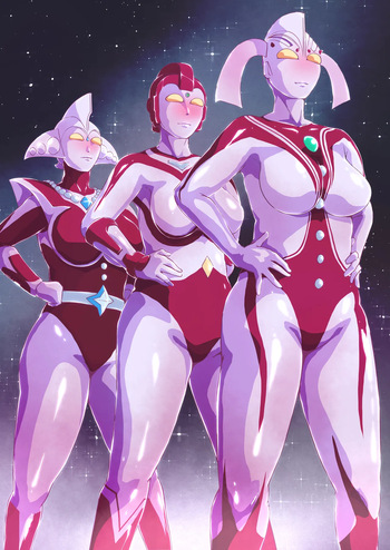 ウルトラヒロイン達の敗北 cover