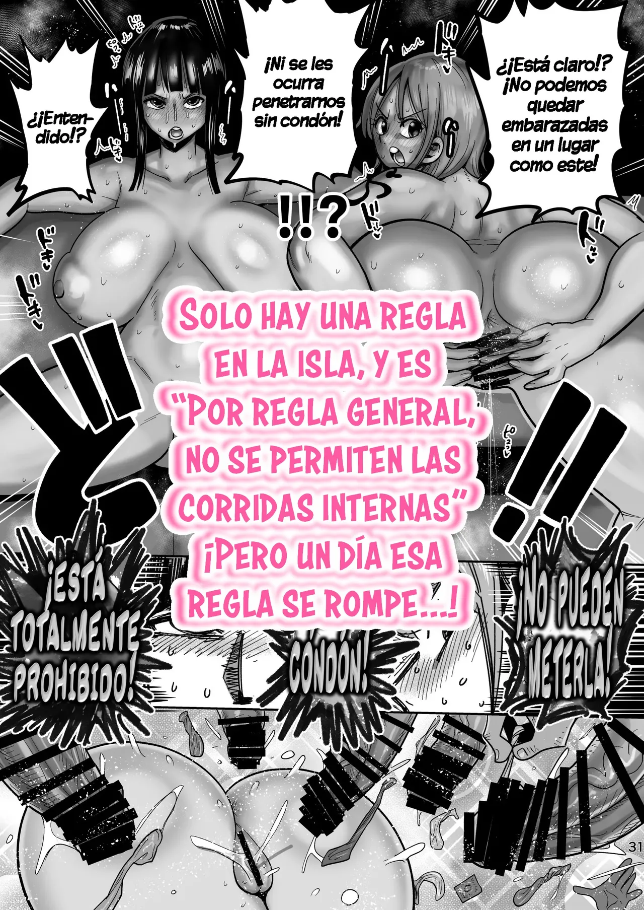 ZAGPOSE｜La Brújula de Registro de Semen page 7 full