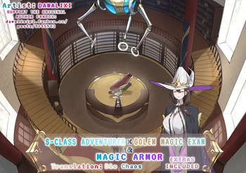 S-Class Adventurer X Golem Magic Exam X Magic Armor X Extras cover